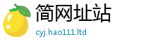 2025新澳门2025免费原料以2025新澳门免费挂牌灯牌